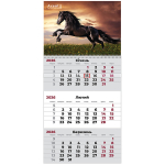 Календар настінний квартальний на 2026 