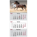 Календар настінний квартальний на 2026