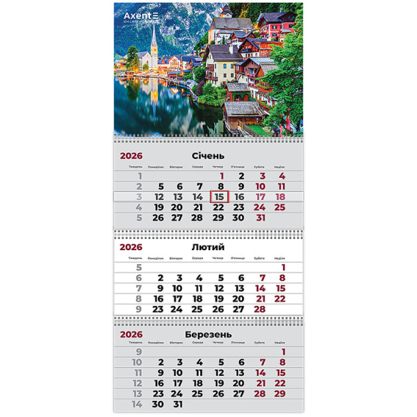 Календар настінний квартальний 2026 Axent - фото 1