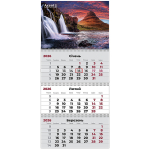 Календар настінний квартальний 2026 Axent 