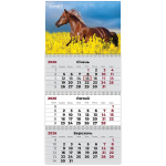 Календар настінний квартальний 2026