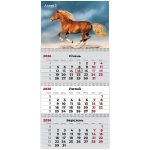 Календар настінний квартальний 2026 