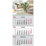 Календар настінний квартальний 2026 Axent