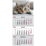 Календар настінний квартальний 2026 Axent