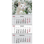 Календар настінний квартальний 2026 Axent 