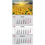 Календар настінний   квартальний  2026  Axent