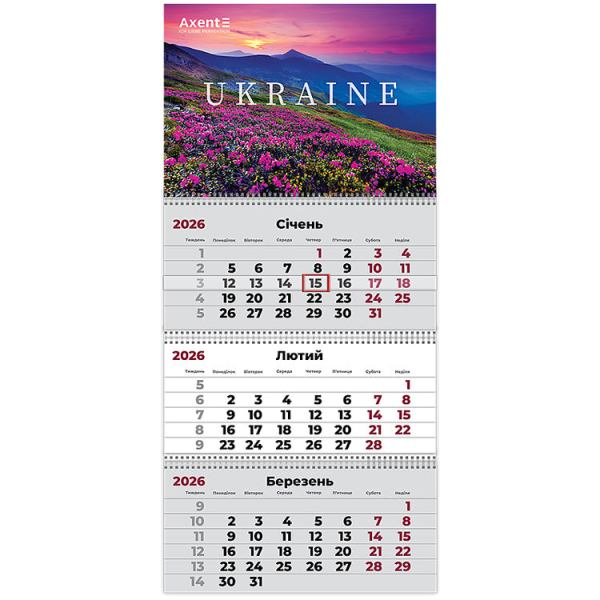 Календар настінний квартальний  2026 Axent - фото 1