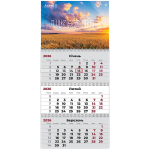 Календар настінний квартальний 2026 Axent 