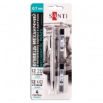 Олівець механічний SANTI 0,7 мм металевий корпус зі стрижнями HB и 2B (743240)