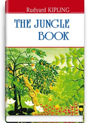 The Jungle Book  Книга джунглів - фото 1