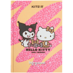 Щоденник шкільний Kite Hello Kitty тверда обкладинка