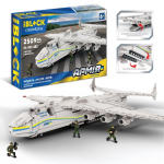 Конструктор IBLOCK PL-921-482 (3шт) Армія, АН-225 "Mriya", 2509дет., 3фігурки, короб. 82*11*44см