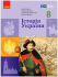 Історія України 8 клас підручник 