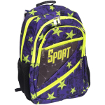 Рюкзак ортопедичний Leader 