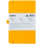 Книга записна Axent Partner 8201-08-A, A5-, 125x195 мм, 96 аркушів, клітинка, тверда обкладинка, жовта