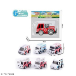 Машини арт. 738-102 (1800шт/2)6 видів, пакет 7*5, 5см