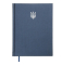 Щоденник датований 2026 Buromax POWERFUL А5 336 сторінок синій (BM.21124-02) - фото 1