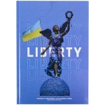 Книга записна Axent Liberty 8422-551-A, А4, 96 аркушів, клітинка, синя