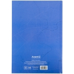 Книга записна Axent Liberty 8422-551-A, А4, 96 аркушів, клітинка, синя