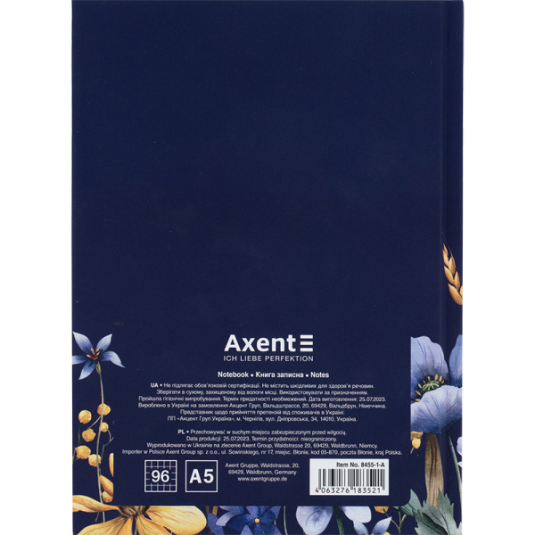 Книга записна Axent UA Українці 8455-1-A, А5, 96 аркушів, клітинка, тверда обкладинка