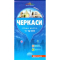 Черкаси. План міста, м-б 1:15 000. Картографія - фото 1