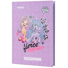 Щоденник шкільний Kite My Little Pony LP23-262, тверда обкладинка