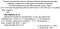 ДІАГНОСТИЧНІ РОБОТИ З МАТЕМАТИКИ 3 КЛАС ДО ПІДРУЧНИКА ЛОГАЧЕВСЬКА С. НУШ ЛІТЕРА - фото 2