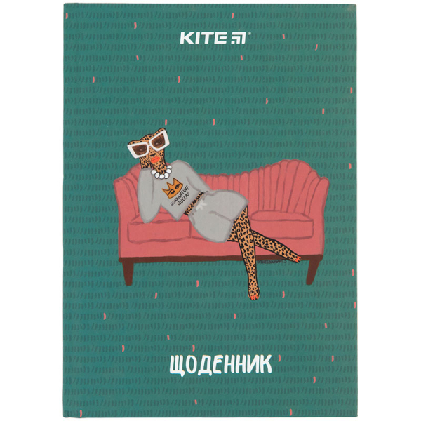 Щоденник шкільний Kite BBH K22-262-11, тверда обкладинка