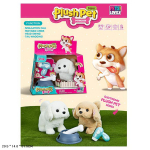 М'яка інеракт. іграшка арт. MC-1047 (12шт) собачка, акс-ри, короб. 29, 5*14*31, 5см