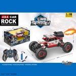 Машина р/к акум.арт. 699-217 (24шт/2) короб. 35*18*16см