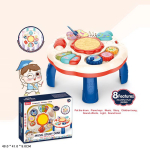 Ігровий розв. центр арт. арт. BM1002 (12шт)2 в 1, столик на ніжках+ навісний центр, багатофункц., звуки, короб. 48*41*9 см