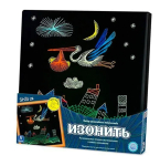 Набір для творчості DankoToys