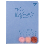 Щоденник шкільний YES PU твердий "Trend. Cute rabbits" 911397