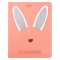 Щоденник шкільний YES PU твердий "Trend. Bunny" 911400 - фото 1