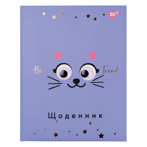 Щоденник шкільний YES твердий "Kitty" 911449