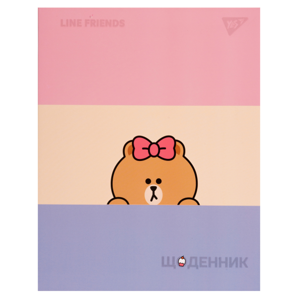 Щоденник шкільний YES інтегральний Line Friends. Choco