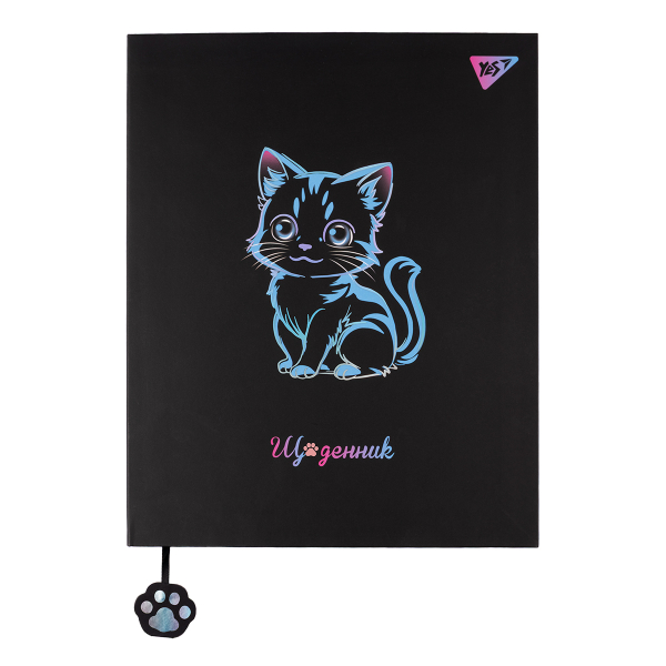 Щоденник шкільний YES інтегральний Beautiful kitty А5 40 аркушів - фото 1