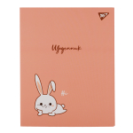 Щоденник шкільний YES інтегральний Rabbit, А5, 40 аркушів