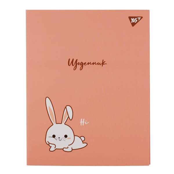 Щоденник шкільний YES інтегральний Rabbit, А5, 40 аркушів - фото 1