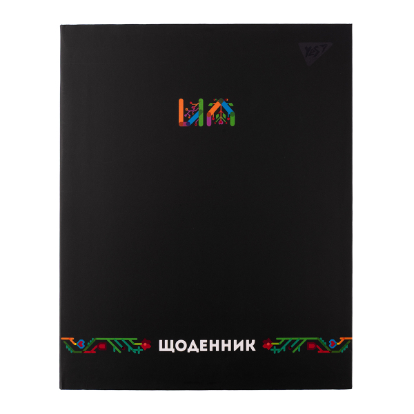 Щоденник шкільний YES інтегральний Ukraine, А5, 40 аркушів - фото 1