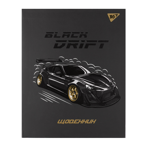 Щоденник шкільний YES інтегральний Black drift, А5, 40 аркушів - фото 1