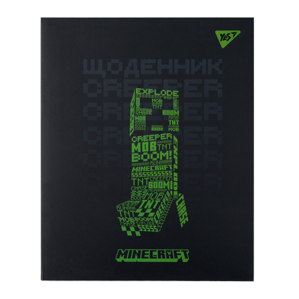 Щоденник шкільний YES інтегральний Minecraft Boom!, А5, 40 аркушів - фото 1