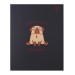 Щоденник шкільний YES інтегральний Mops, А5, 40 аркушів