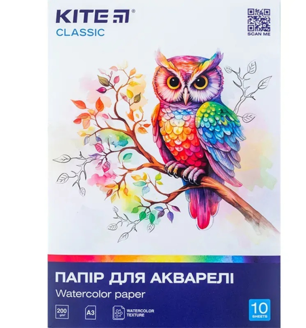 Папір для акварелі Kite Classic K-268, А3, 10 аркушів, 200г/м2 - фото 1