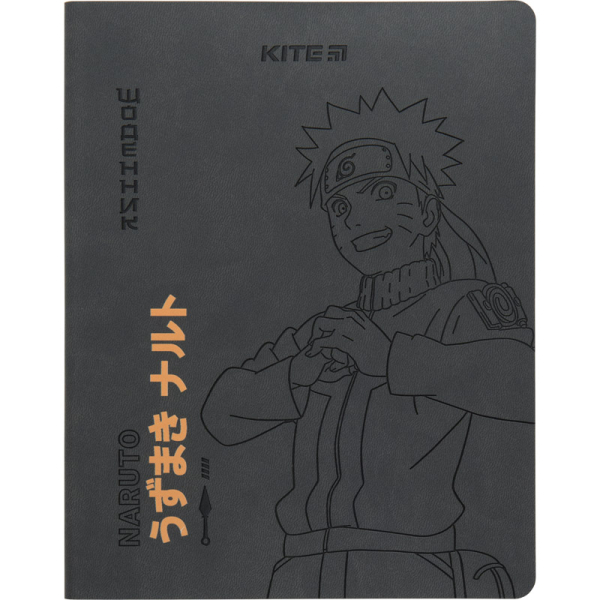 Щоденник шкільний Kite Naruto NR23-283, м'яка обкладинка, PU