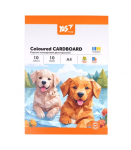 Картон кольоровий двосторонній Yes Orange Line 10 аркушів А4 папка