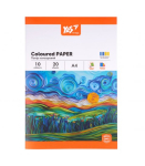 Папір кольоровий односторонній Yes Orange Line 20 аркушів А4 скоба