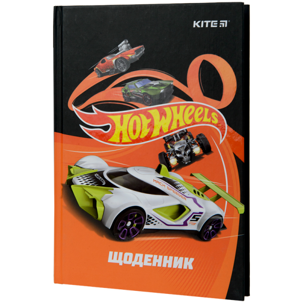 Щоденник шкільний Kite Hot Wheels HW22-262-1, тверда обкладинка