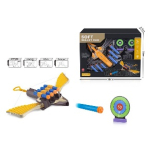 Зброя арт. 8151 (60шт/2) стріляє поролон. знарядами, мішень, короб. 35*28*5, 5см