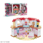 Будинок арт. 16838 (6шт) лялечки, меблі, короб.68, 5 * 17 * 34см